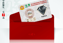��ɫ��ʯ ��з4.0�� ��з3.0�� ��ɫ��ʯ